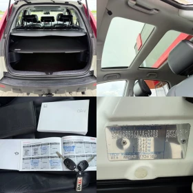 Honda Cr-v 2.2CDTi/ EXECUTIVE / KOJA / NAVI / PANO / ГАРАНЦИЯ, снимка 16