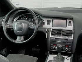 Audi Q7 3.0TDI/S-line/Bose/Stage 1 | Mobile.bg    13