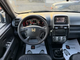 Honda Cr-v 2.0IVTEC Facelift Швейцария - 12300 лв. - 56029629 12