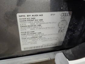 Audi Q5 * АВТО КРЕДИТ* ЦЕНА ДО БГ * СЕРВИЗНА ИСТОРИЯ *  - 42999 лв. / 21985.04 € - 92029301 17