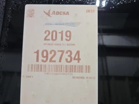 Hyundai Santa fe * PREFERRED * CARFAX *    | Mobile.bg    14