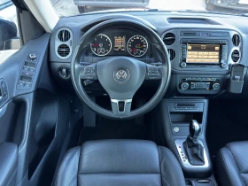 VW Tiguan 2.0 TDI 4Motion Sport & Style 🇩🇪 - 12300 € / 24056.71 лв. - 76665436 11