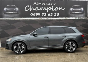 Audi Q7 - 39999 € / 78231.24 лв. - 50617265 8