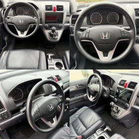 Honda Cr-v 2.2CDTi/ EXECUTIVE / KOJA / NAVI / PANO / XENON | Mobile.bg � ����� ������ 13