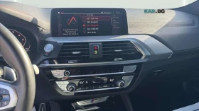 BMW X4 M40i* X-DRIVE* PANORAMA* HARMAN* HEAD-UP | Auto.bg — изображение 12