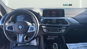 BMW X4 M40i* X-DRIVE* PANORAMA* HARMAN* HEAD-UP | Auto.bg — изображение 9