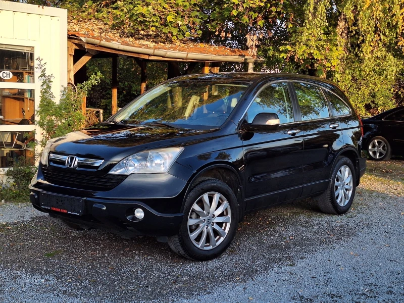 Honda Cr-v 2.2i-DTEC 140hp 4x4, снимка 1 - Автомобили и джипове - 47722665