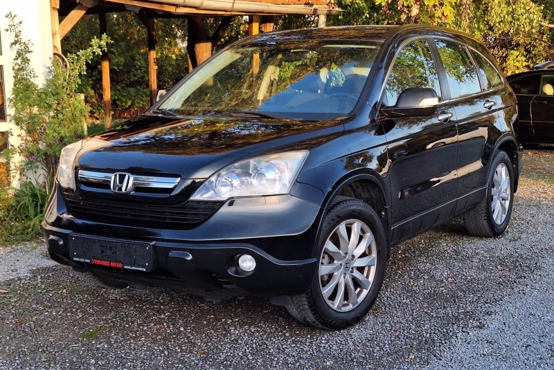 Honda Cr-v 2.2i-DTEC 140hp 4x4, снимка 2 - Автомобили и джипове - 47722665