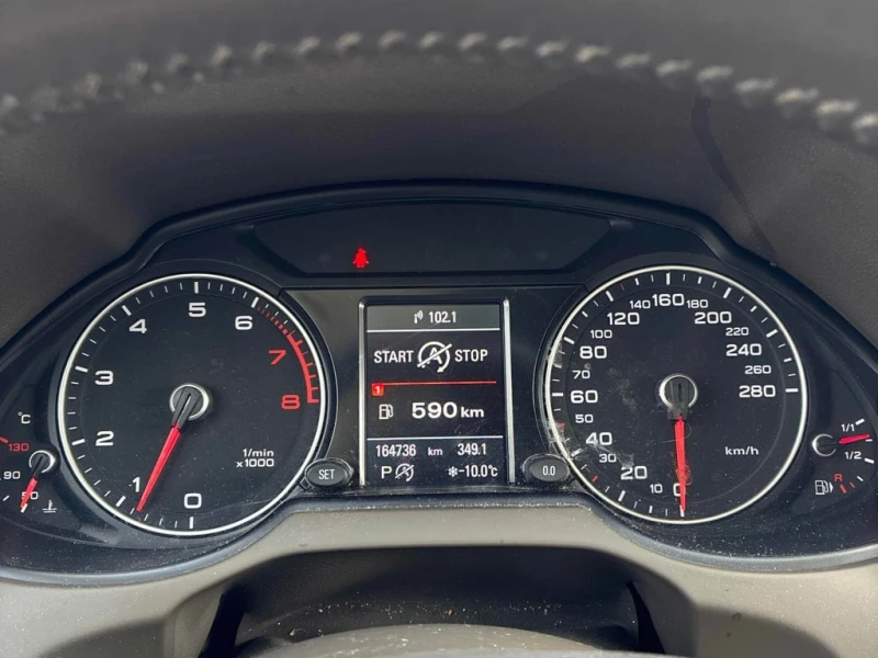 Audi Q5 * 3.0T Progressiv * CARFAX * ЦЕНА ДО БГ, снимка 8 - Автомобили и джипове - 53383341