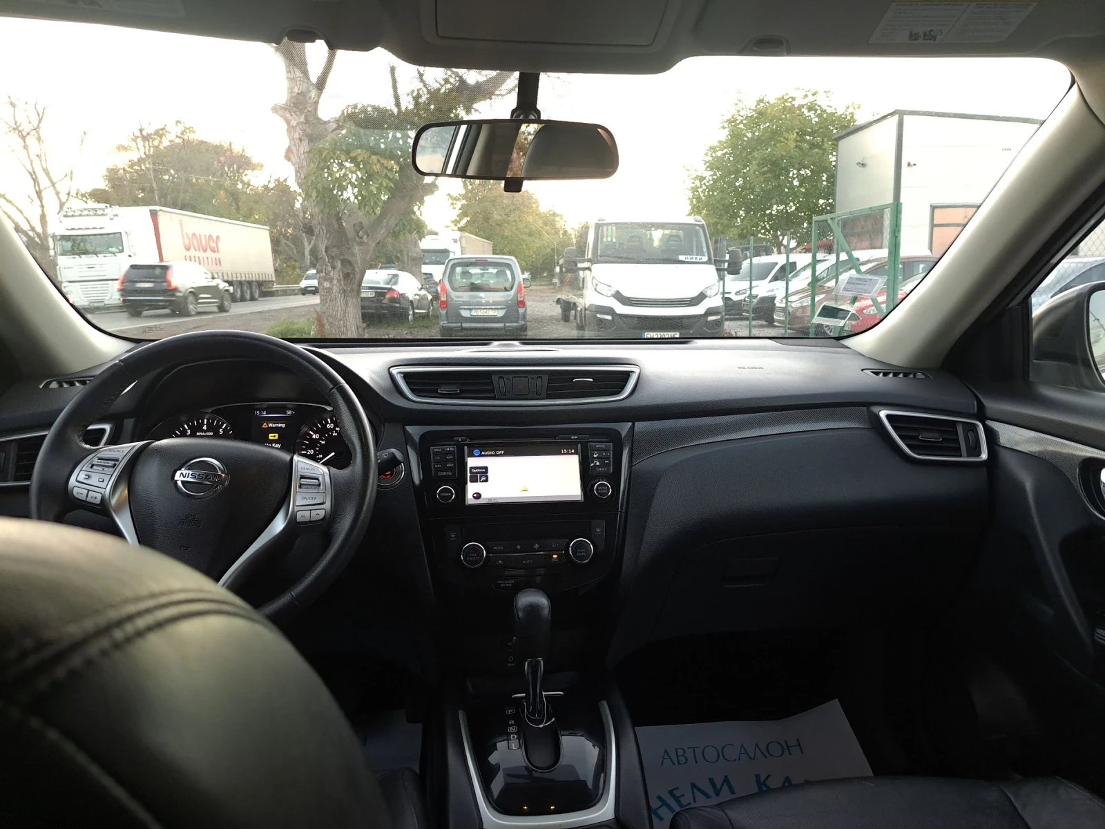 Nissan Rogue 2.5i SL-AWD | Mobile.bg   13