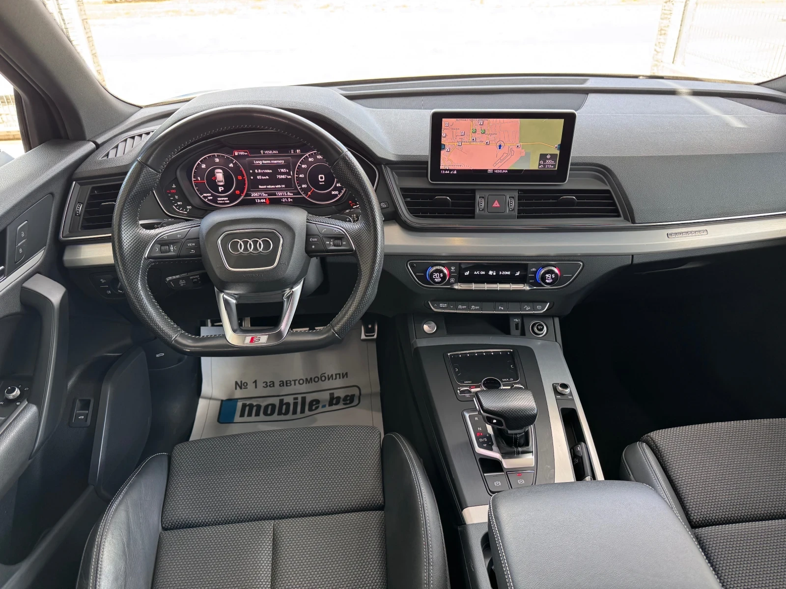 Audi Q5 40TDI 190кс S-Line* DISTRONIC* VIRTUAL* ПЕРФЕКТЕН | Mobile.bg — изображение 11