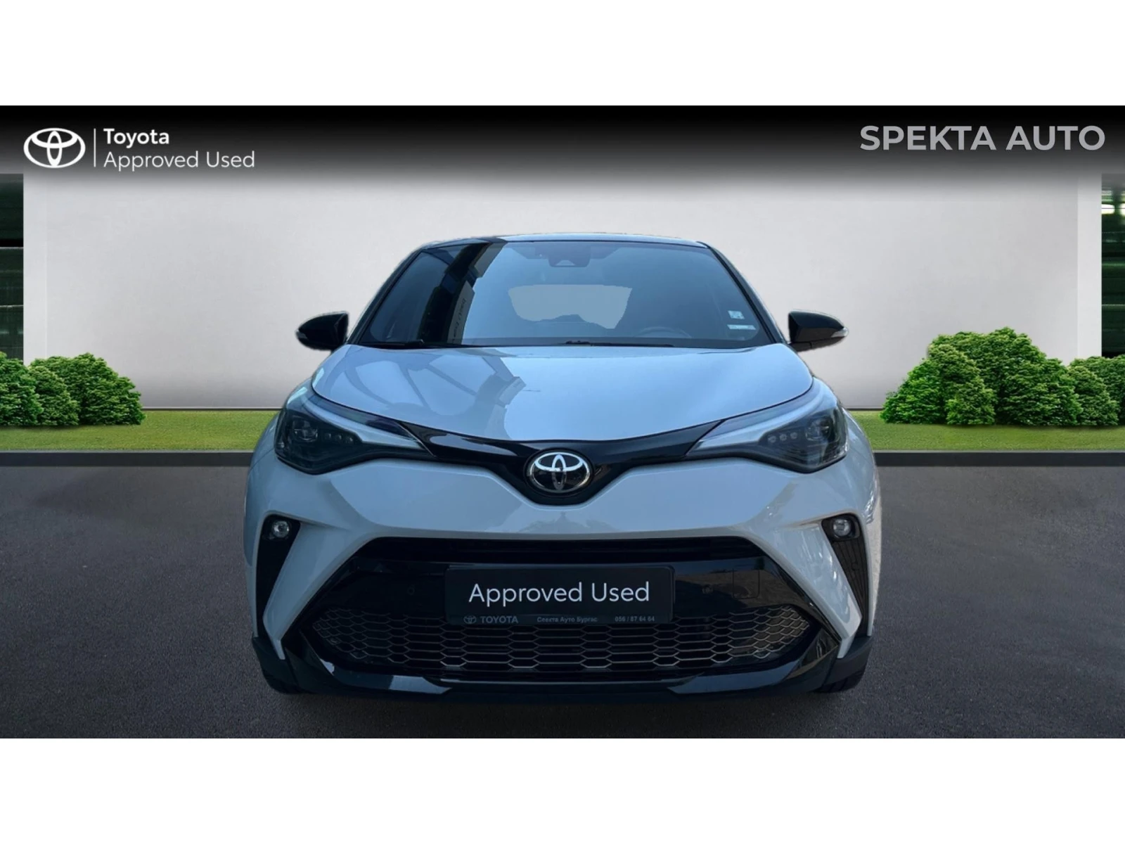 Toyota C-HR Месечна вноска от 730 лв. - изображение 10