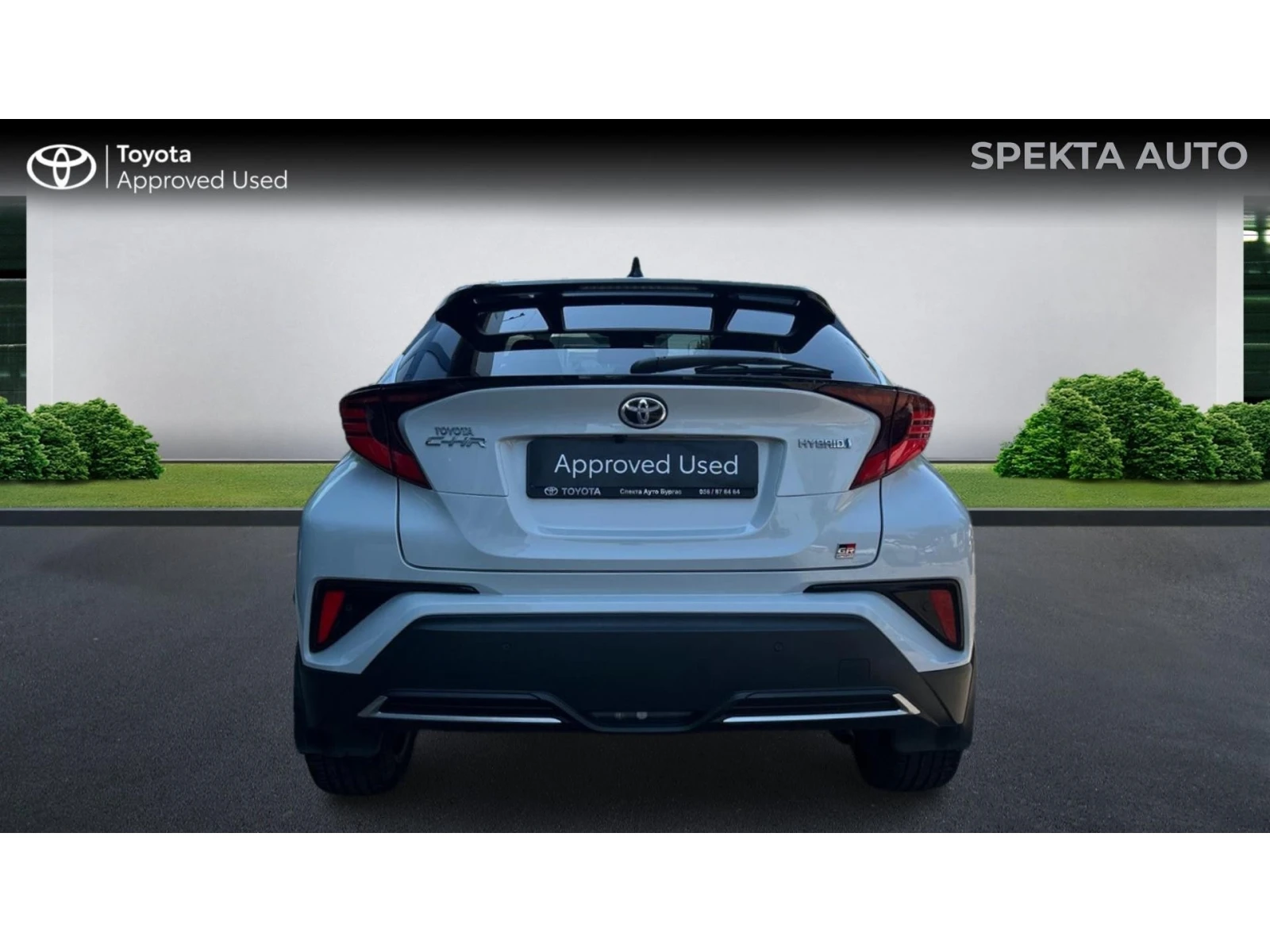 Toyota C-HR Месечна вноска от 730 лв. - изображение 9