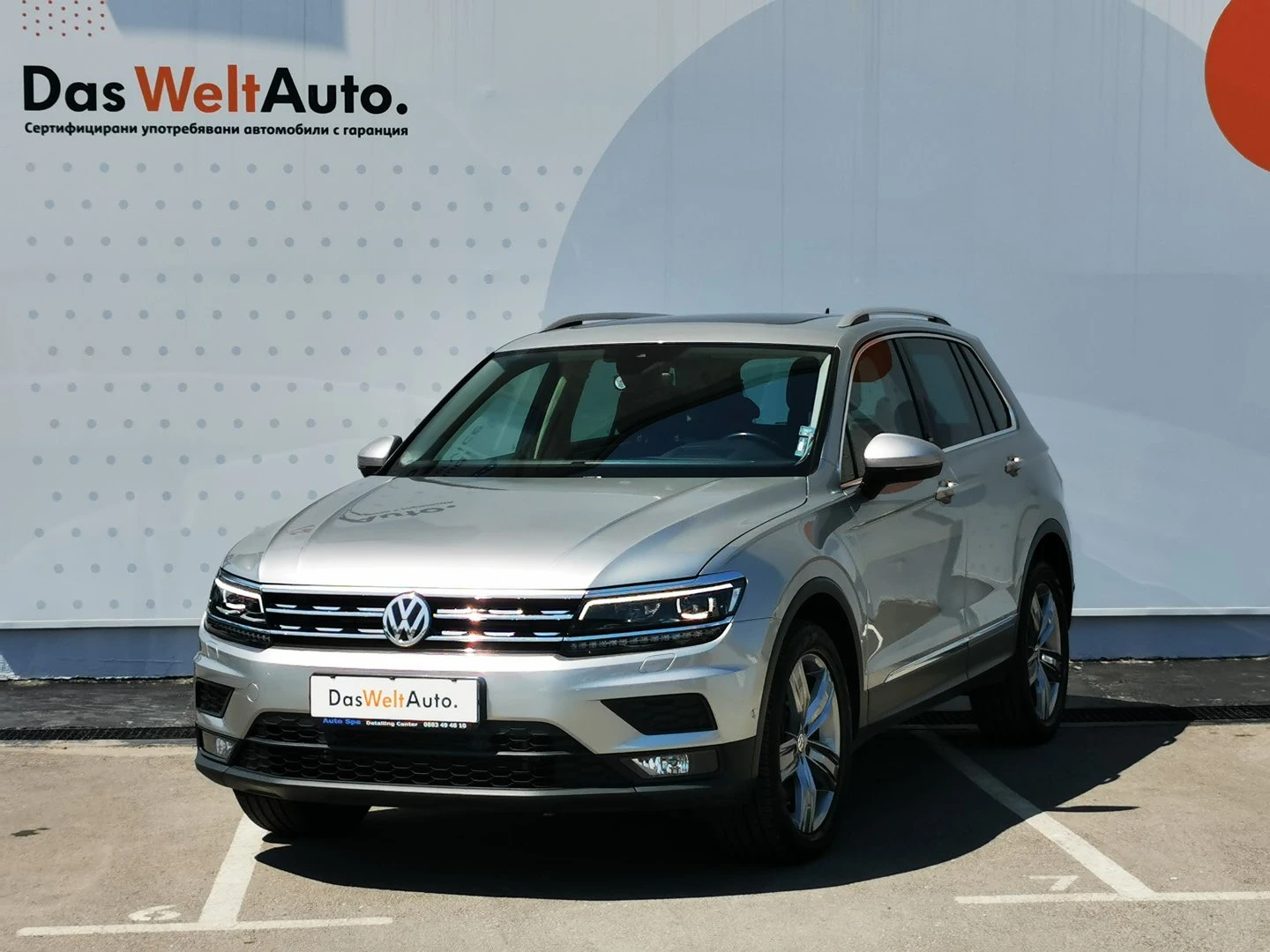 VW Tiguan Comfortline 2.0TDI 4MOTION BMT | Mobile.bg — изображение 1