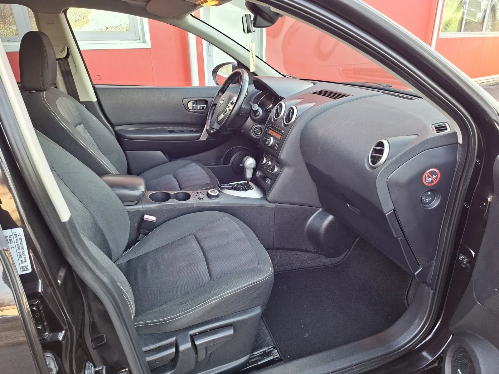 Nissan Qashqai 2.0DCI 4WD 150кс.QASHKAI+ 2 - изображение 9