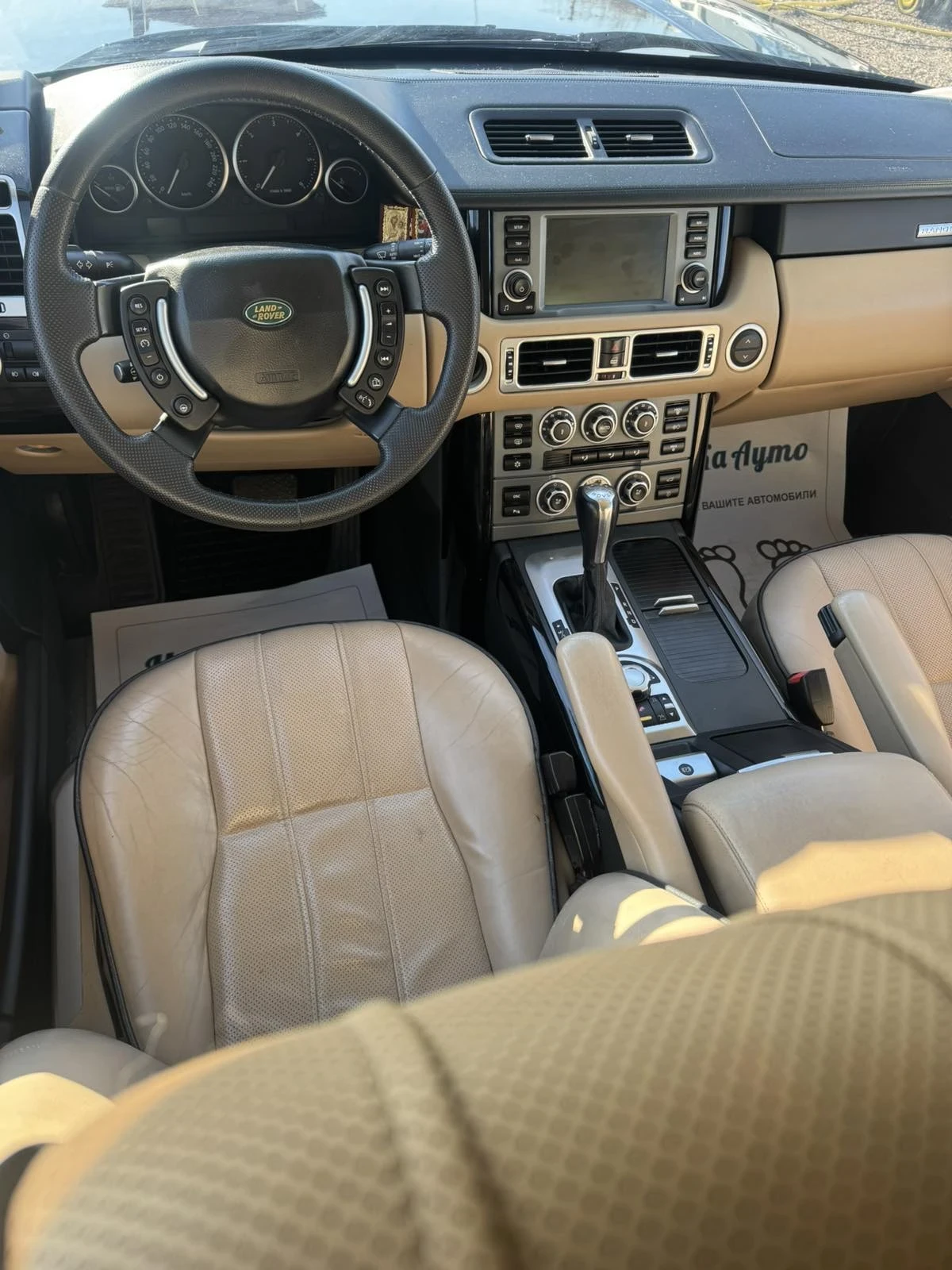 Land Rover Range rover | Mobile.bg � ����������� 15