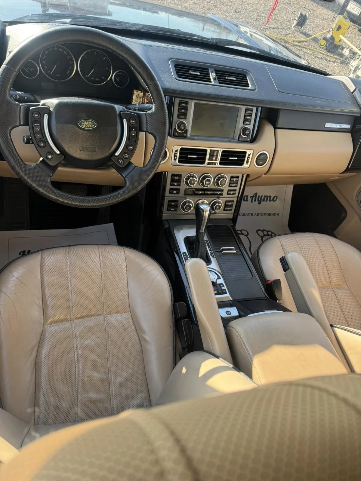 Land Rover Range rover | Mobile.bg � ����������� 16