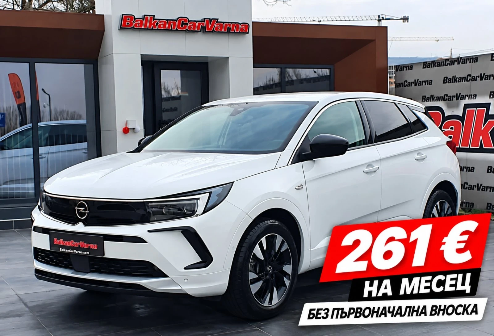 Opel Grandland 1.5d 8AT Business Elegance 45хил.км!