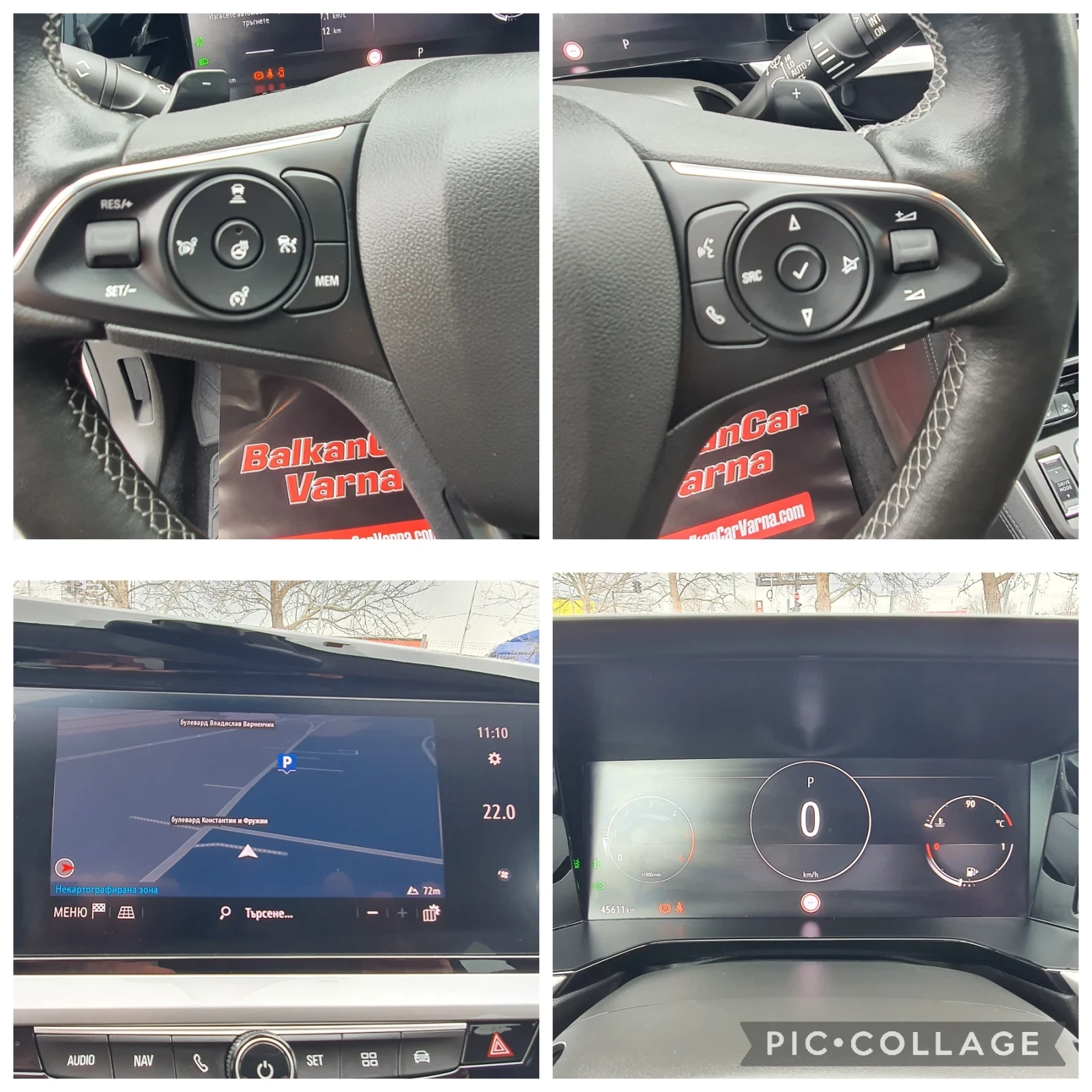 Opel Grandland 1.5d 8AT Business Elegance 45хил.км!, снимка 17 - Автомобили и джипове - 53965589