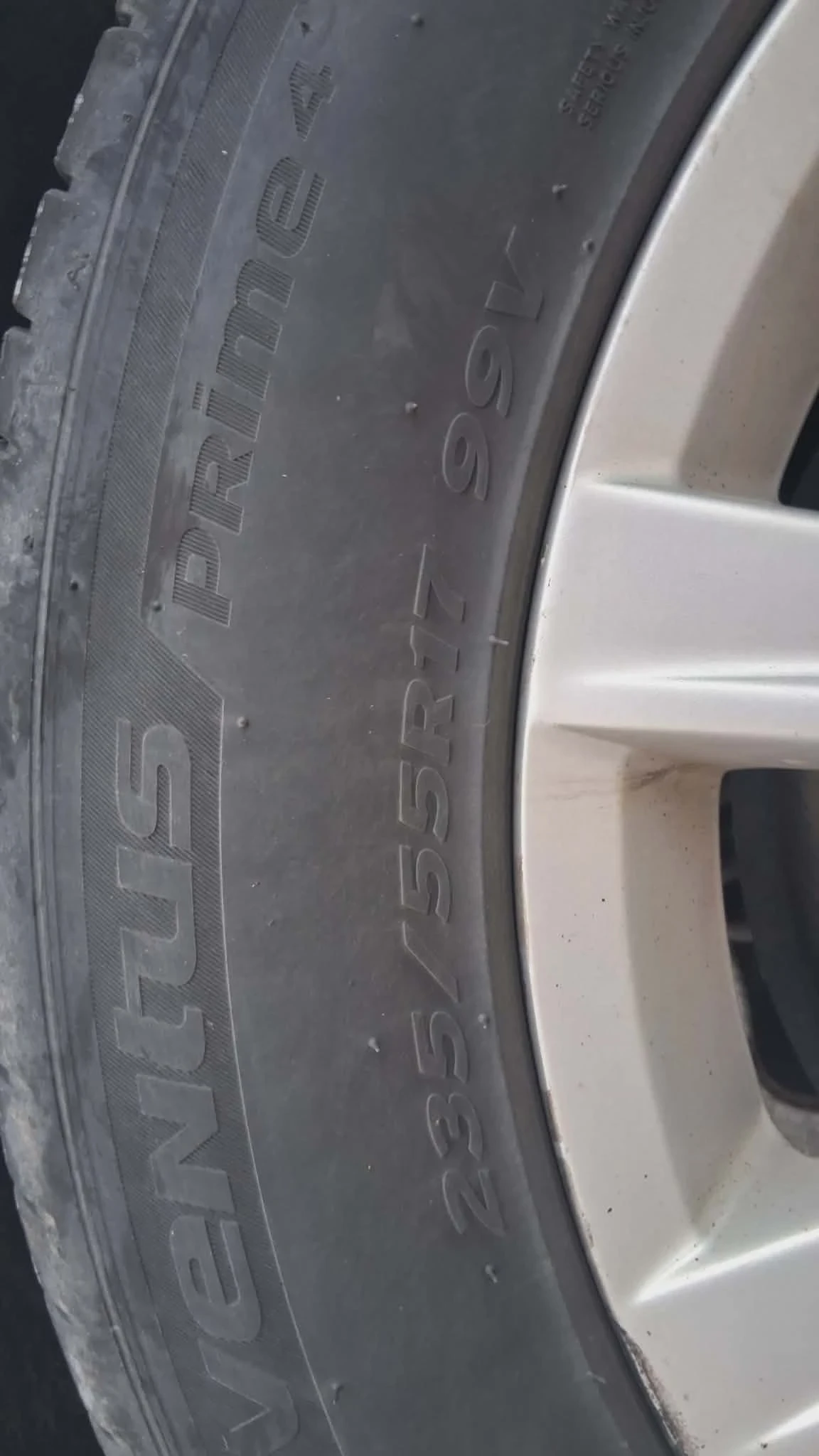 VW Tiguan, снимка 15 - Автомобили и джипове - 54128453