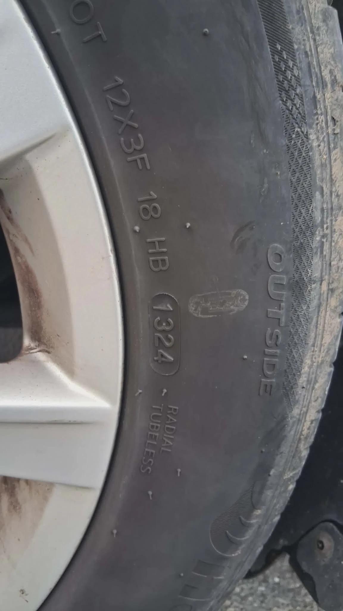 VW Tiguan, снимка 13 - Автомобили и джипове - 54128453