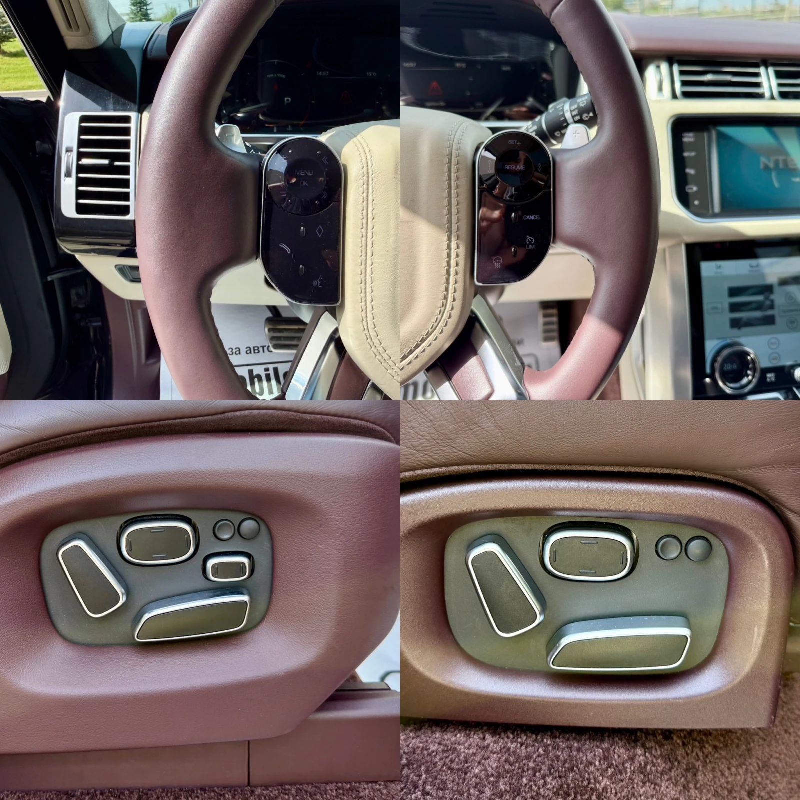 Land Rover Range rover 3.0 D FACE/3xTV/FULL, снимка 15 - Автомобили и джипове - 54194623