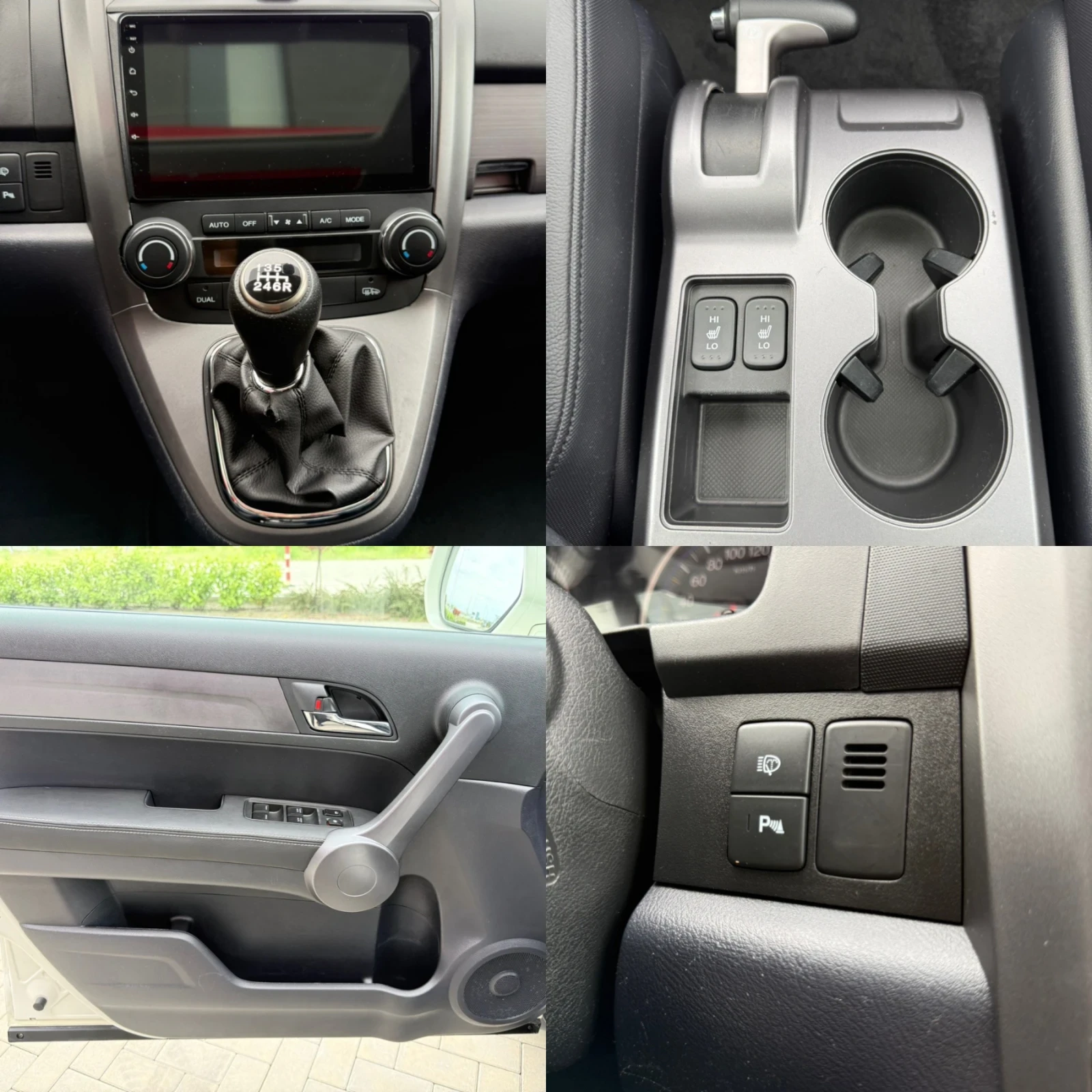 Honda Cr-v 2.2CDTi/ EXECUTIVE / KOJA / NAVI / PANO / ГАРАНЦИЯ, снимка 14 - Автомобили и джипове - 54422846