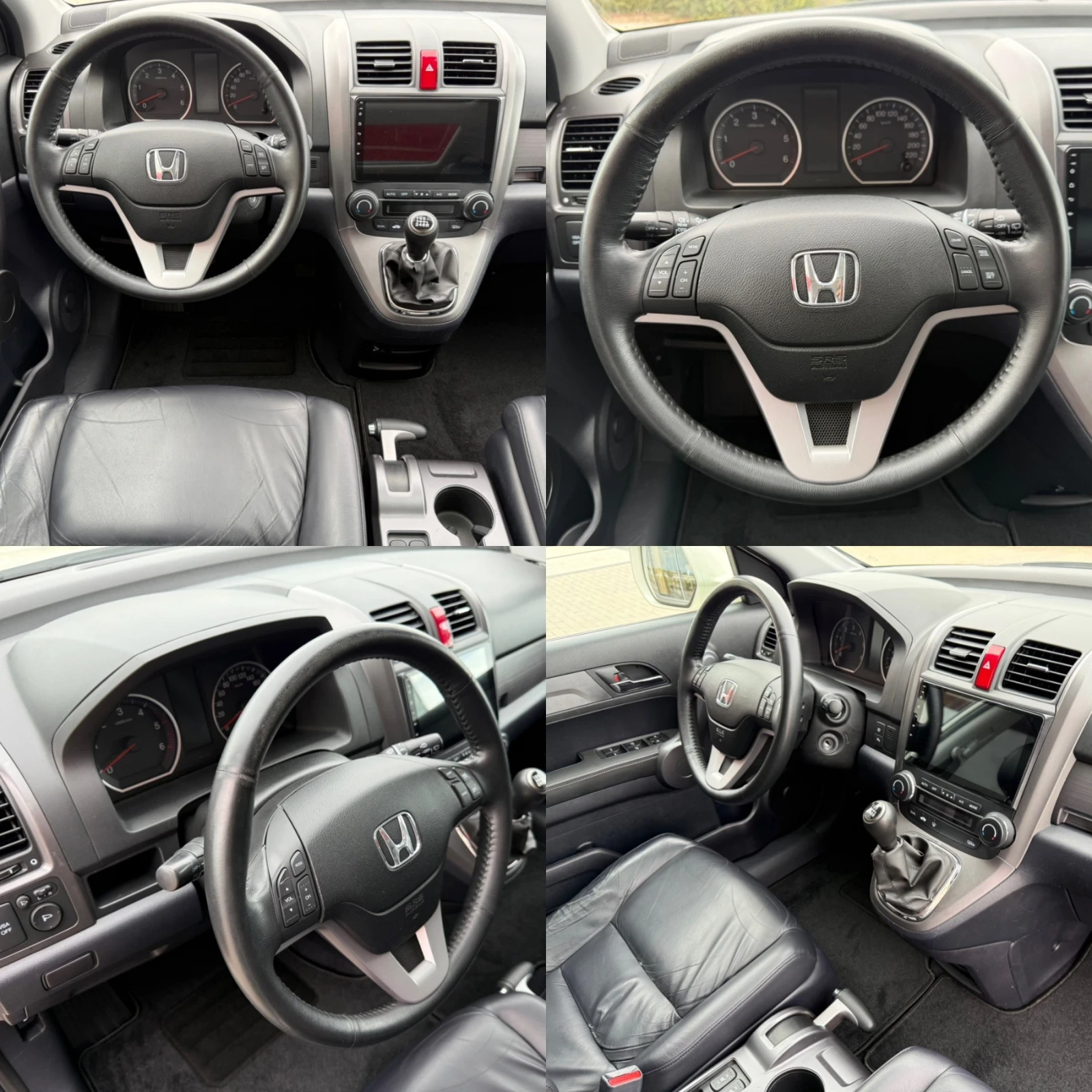 Honda Cr-v 2.2CDTi/ EXECUTIVE / KOJA / NAVI / PANO / ГАРАНЦИЯ, снимка 13 - Автомобили и джипове - 54422846