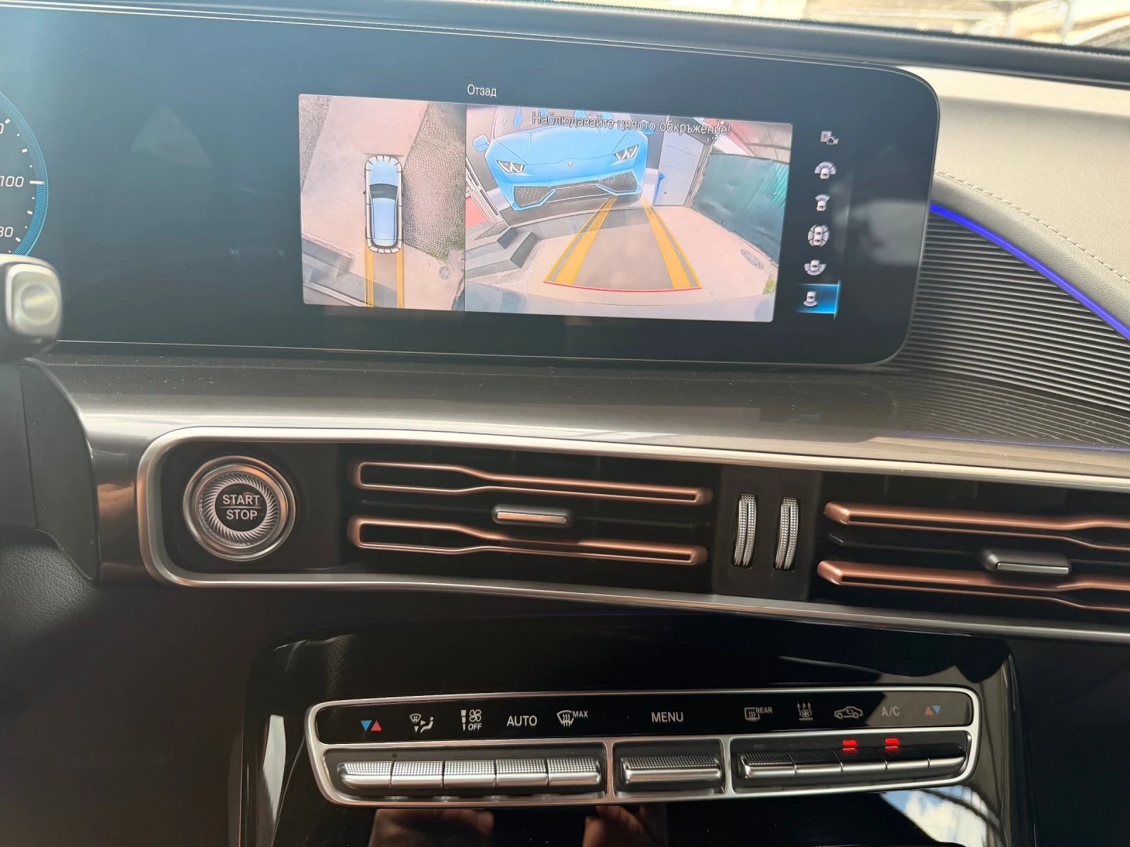 Mercedes-Benz EQC AMG* ГАРАНЦИЯ до 2031год* DISTRONIC* ПОДГРЕВ* 360*, снимка 7 - Автомобили и джипове - 54513216