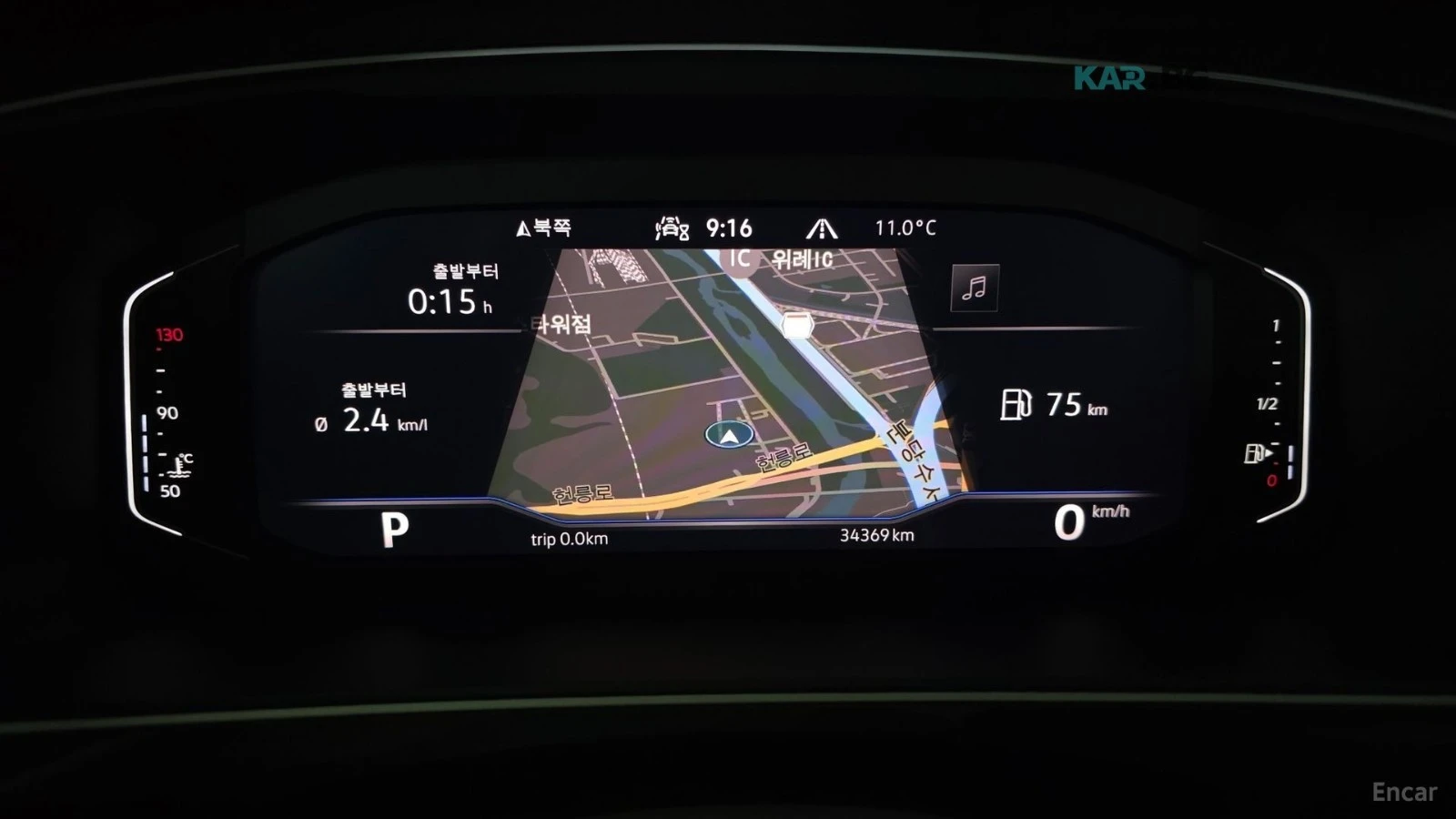 VW Tiguan 2.0 TSI/PRESTIGE/LEATHER/360/NAVI/KEYLESS | Mobile.bg � ����������� 12