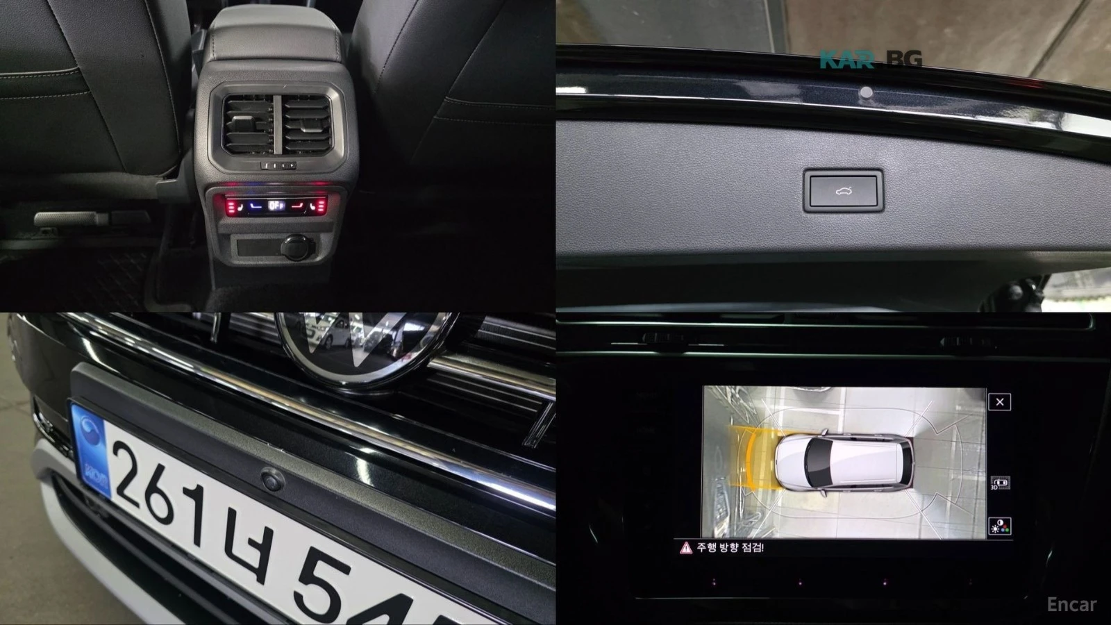 VW Tiguan 2.0 TSI/PRESTIGE/LEATHER/360/NAVI/KEYLESS | Mobile.bg � ����������� 14