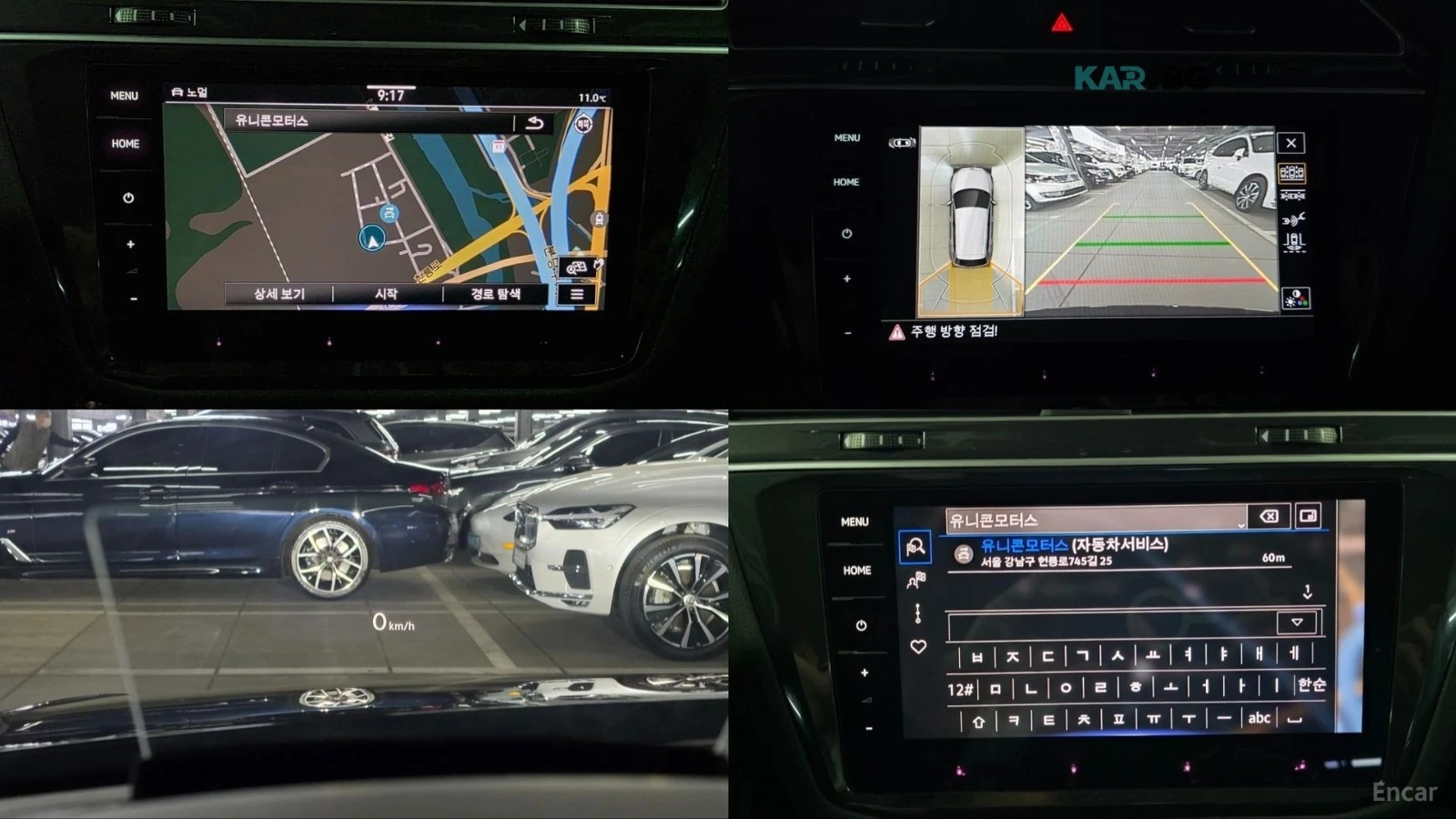 VW Tiguan 2.0 TSI/PRESTIGE/LEATHER/360/NAVI/KEYLESS | Mobile.bg � ����������� 13