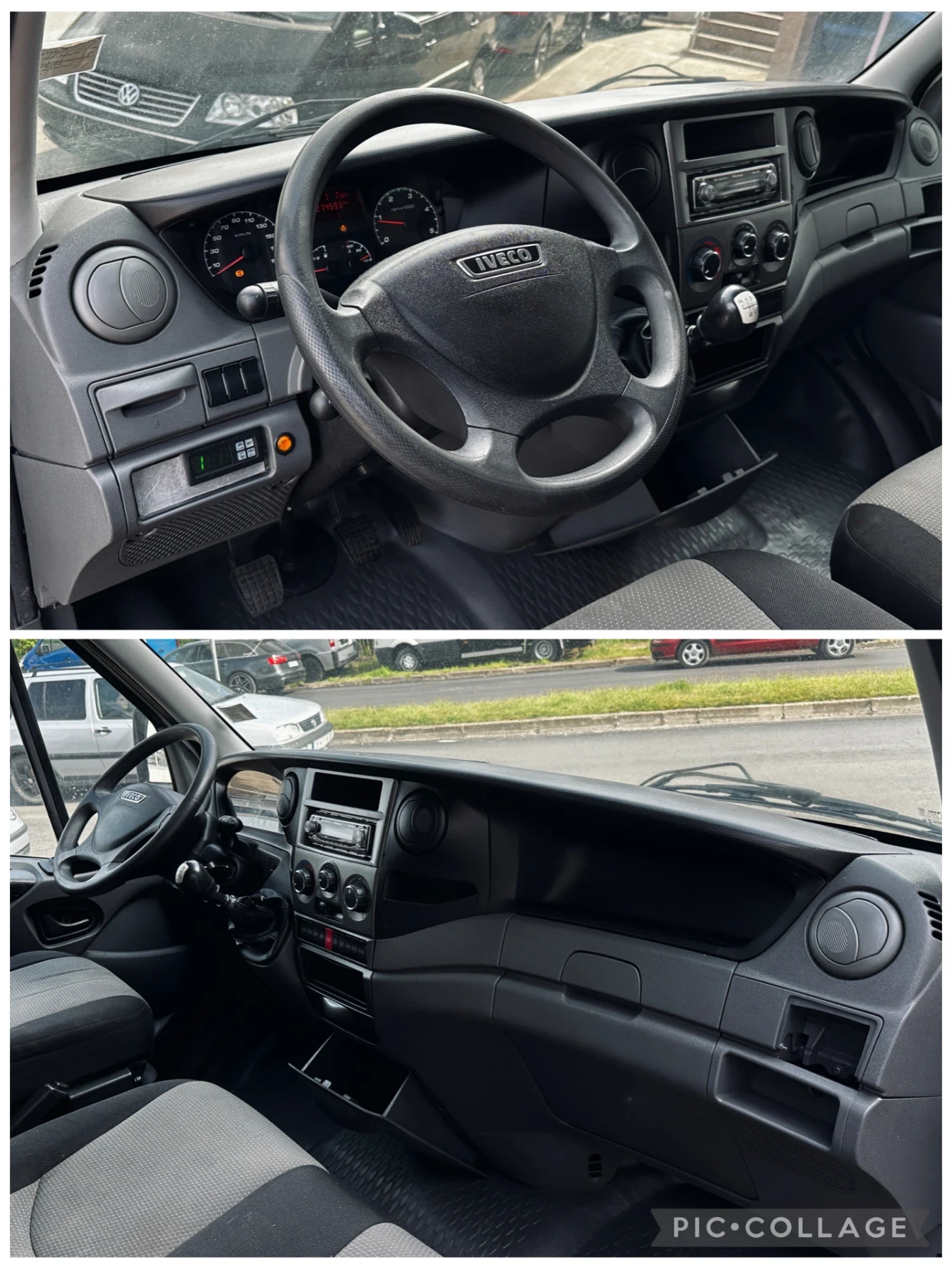 Iveco 35c15 3.0HPI / ХЛАДИЛЕН / DAILY 35C15, снимка 7 - Бусове и автобуси - 54217615