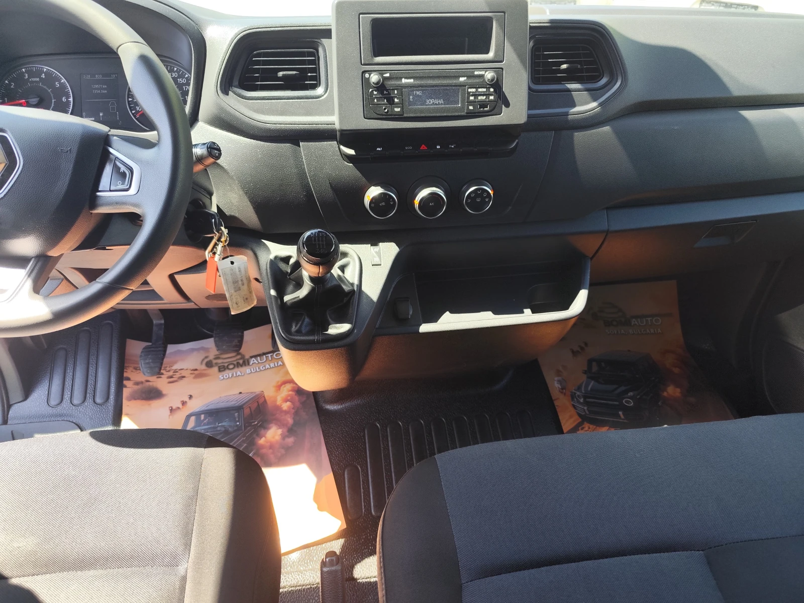 Renault Master 2.3DCi* EURO6D* N1* 3 MECTA* LED* , снимка 8 - Бусове и автобуси - 54329601