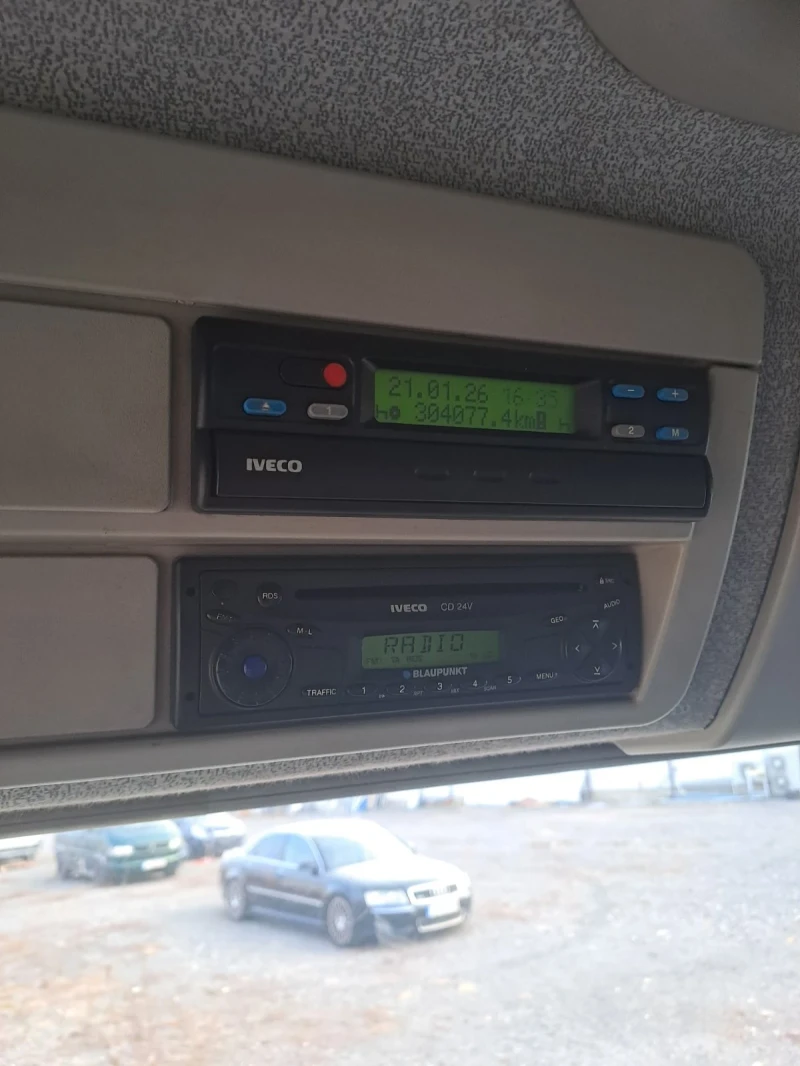 Iveco Eurocargo 75Е15, снимка 13 - Камиони - 53453033