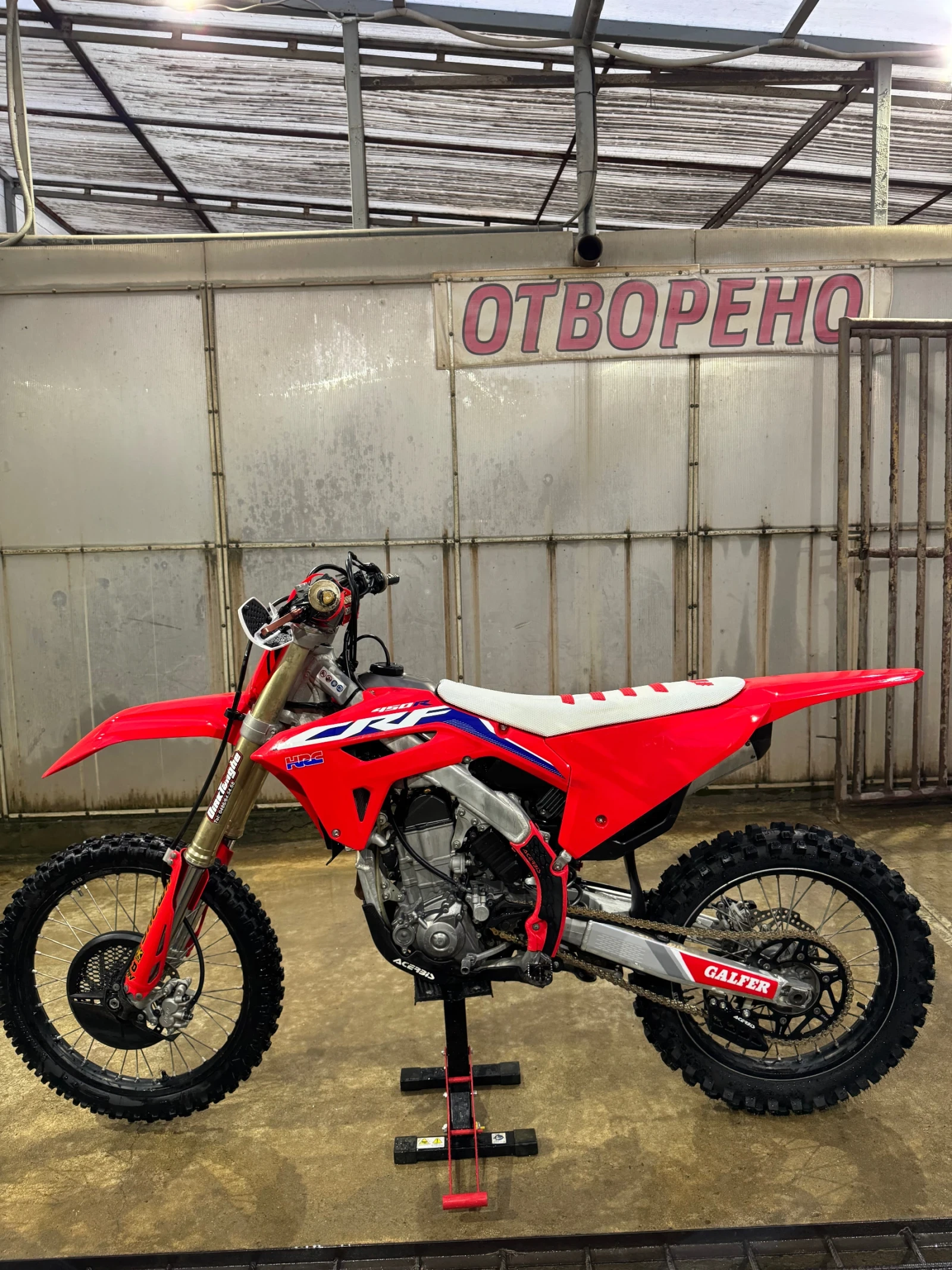 Honda Crf