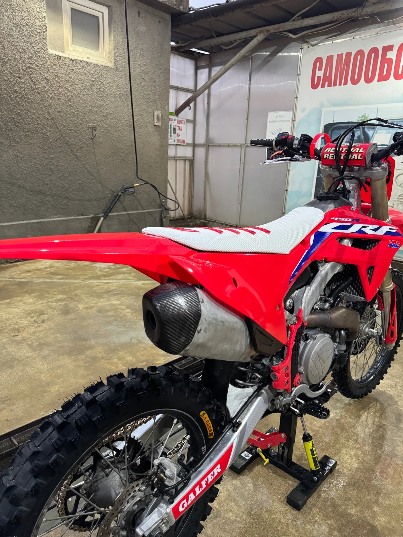 Honda Crf, снимка 3 - Мотоциклети и мототехника - 55566292