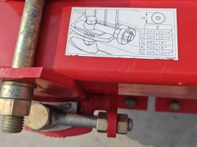 ����� Kverneland Qualidisc 5000T  | Mobile.bg � ����� ������ 11