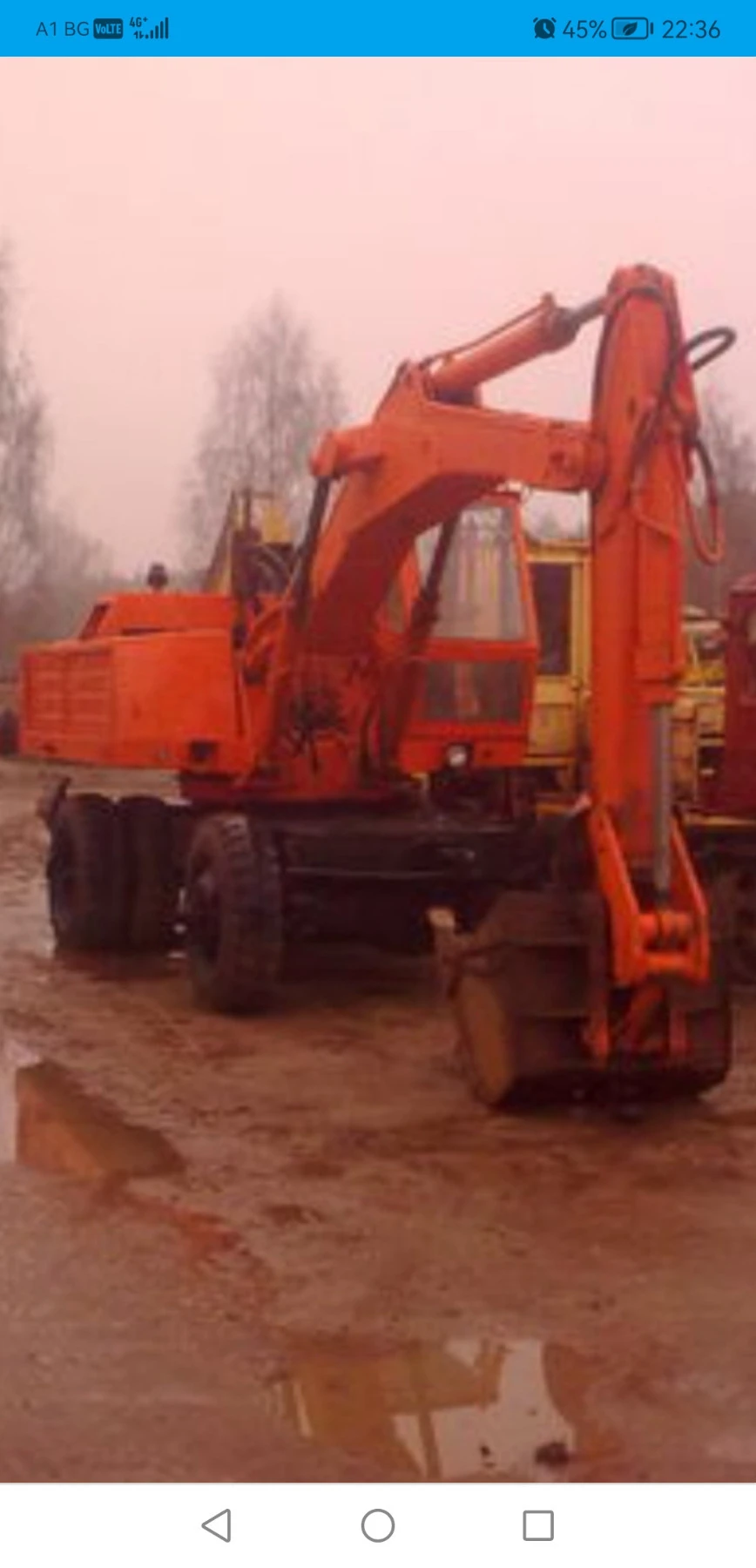  EO 3322 | Mobile.bg   1