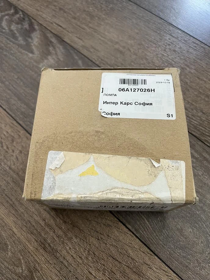 Голф 7  бензинова помпа пружини , снимка 7 - Части - 54187734