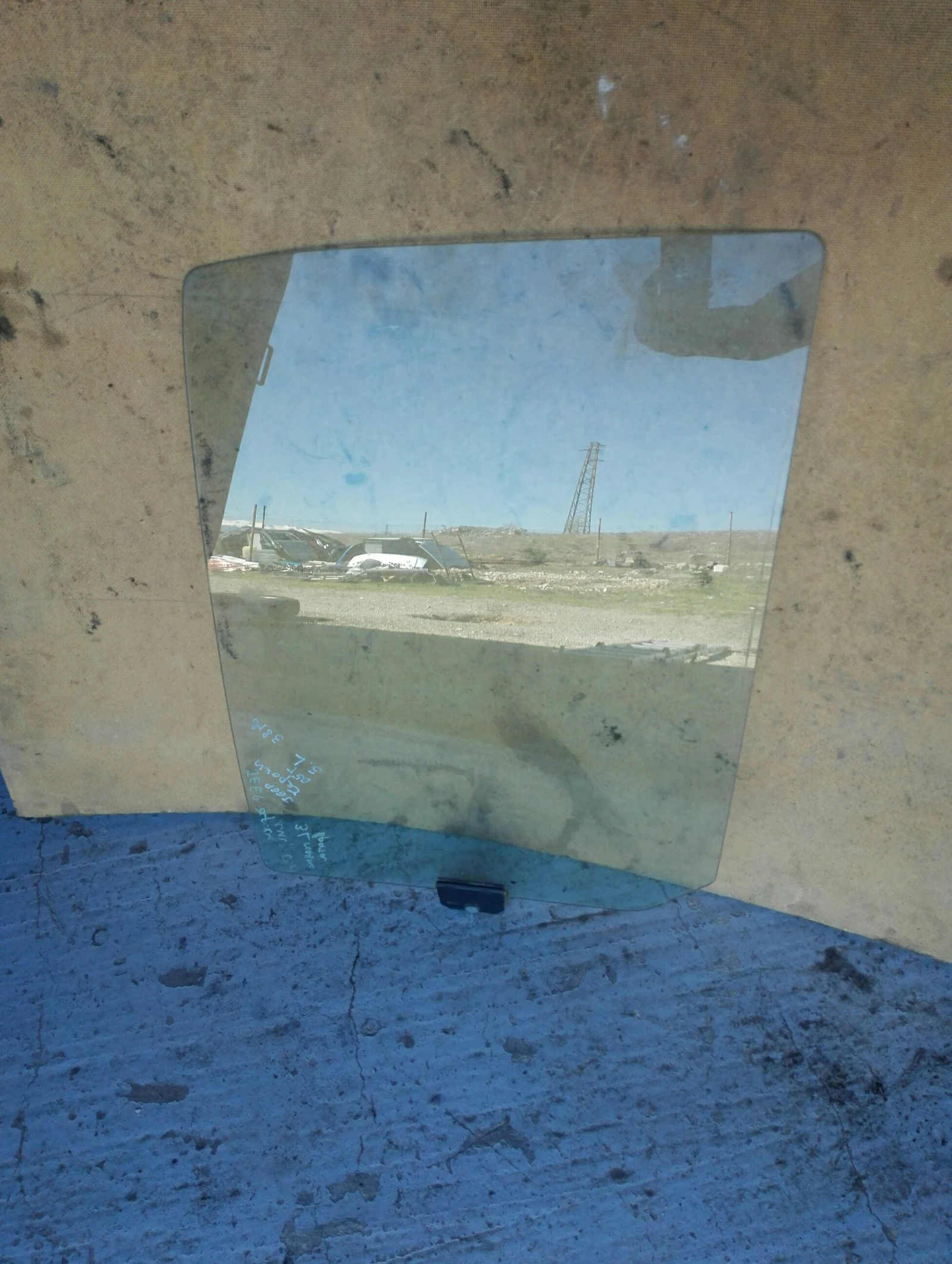 ������ ����� ���� ���� ������ 05�. | Mobile.bg � ����������� 1