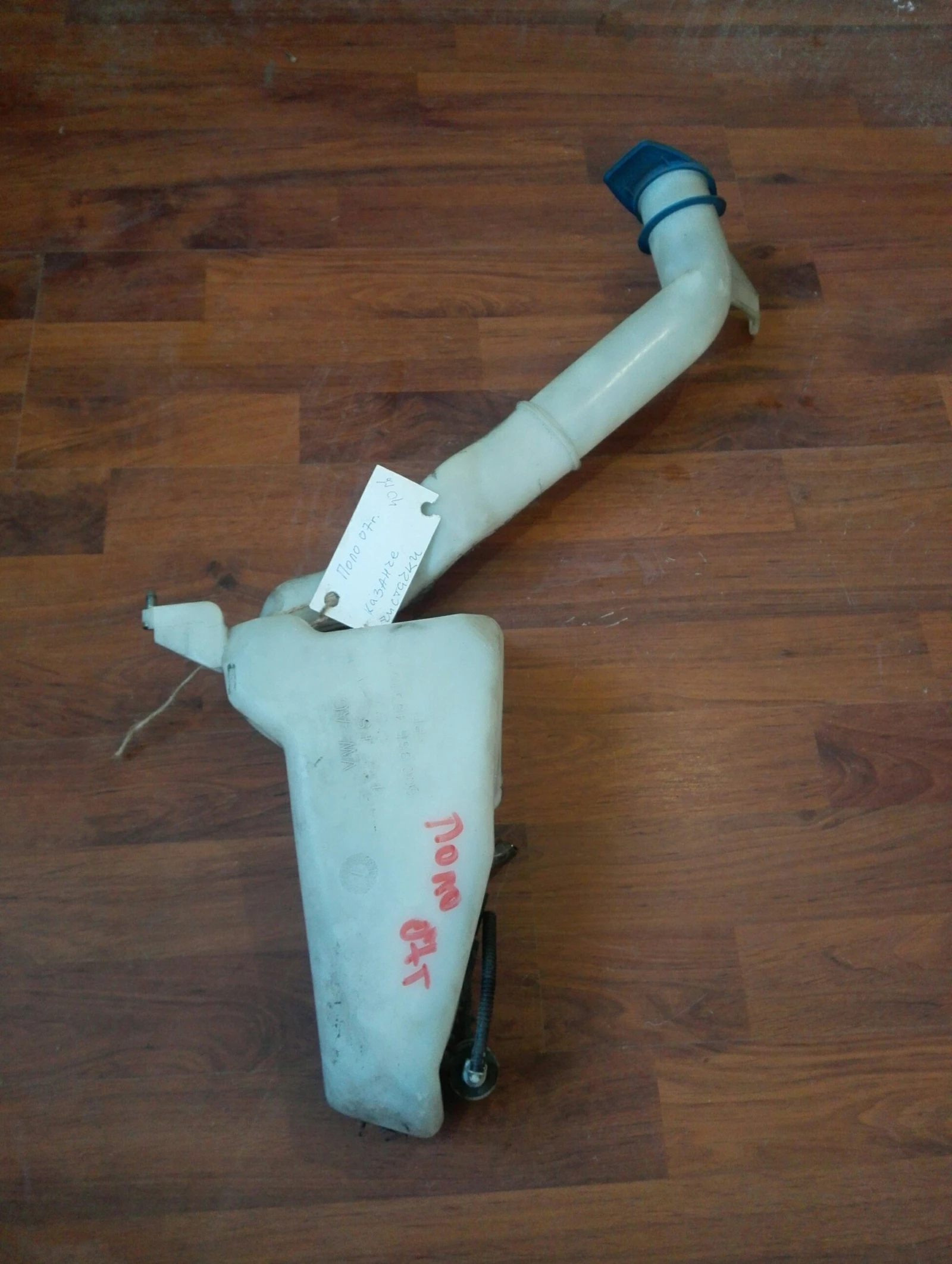 ������� �������� ���������� ���� 07�. �:6Q0955453 | Mobile.bg � ����������� 1