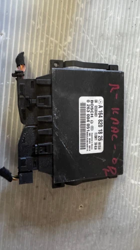        Mercedes R - A1648201826 /0263004051