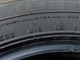 Гуми Зимни 215/65R16, снимка 12