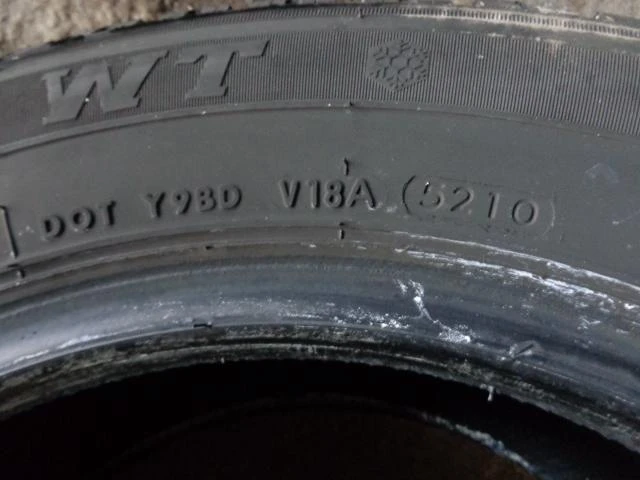 Гуми Зимни 215/65R16, снимка 10 - Гуми и джанти - 12924444