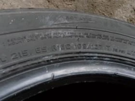  215/65R16 | Mobile.bg    11