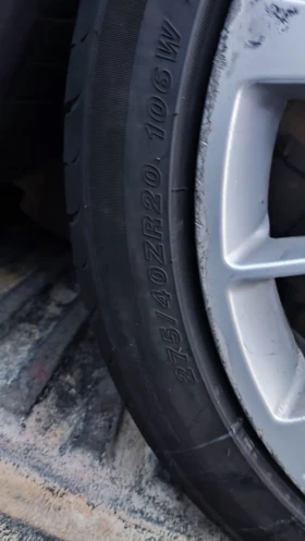    275/40R20  Land Rover Discovery | Mobile.bg    3