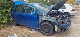Ford C-max 2.0rdci 136hp на части фейс, снимка 6