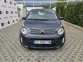 Citroen C1 1.2PureTech-82кс= 139.000км= АВТОПИЛОТ= КЛИМАТРОНИ