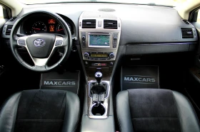 Toyota Avensis 2.2 D-4D D-Cat Executive/ЛИЗИНГ, снимка 12
